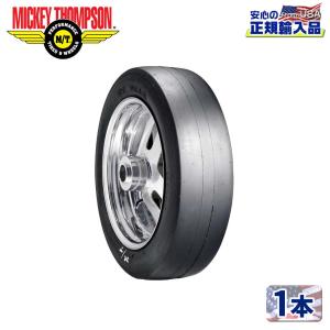 MICKEY THOMPSON ミッキートンプソン] タイヤ1本 ET DRAG MOTORCYCLE