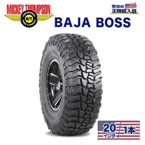 MICKEY THOMPSON(ミッキートンプソン)日本正規代理店]22インチタイヤ 1