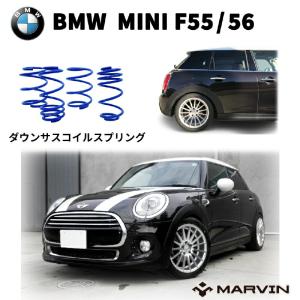 MINI F56 ミニ クS純正ショックとH&R製ダウンサスセット MINI F56 ミニ クS純正ショックとH&R製ダウンサスセット - メルカリ