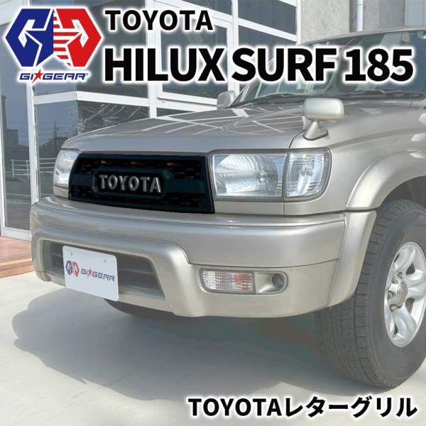 [GI★GEAR 社製] TOYOTAレターグリル LEDマーカー付き トヨタ ハイラックスサーフ ...