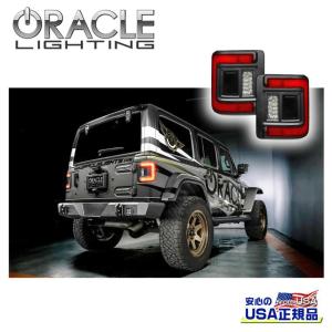Jeep ジープ JK ラングラー JKWrangler LEDスモーク Jeep（ジープ） 07-JK ラングラー用 LED スモークウィンカー スター