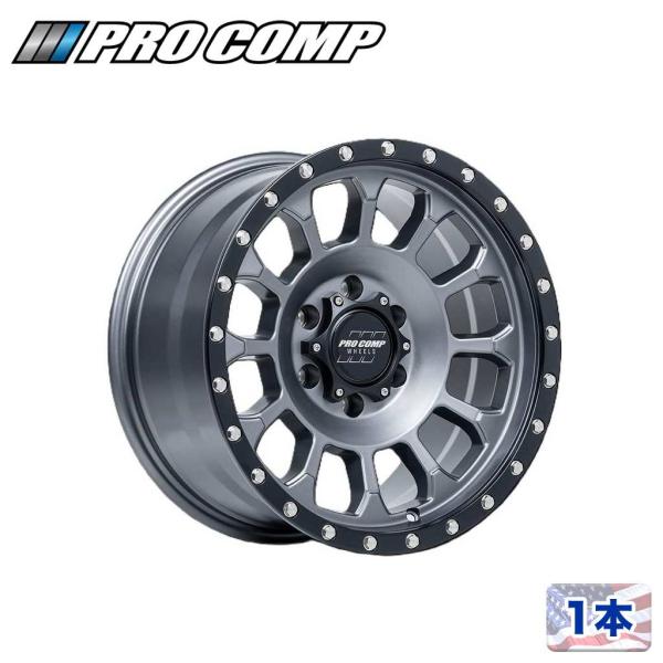 [PRO COMP 正規品] 17インチアルミホイール 1本 PA34 ROCKWELL 17×8....