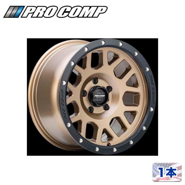 [PRO COMP 正規品] 17インチアルミホイール 1本 PA40 VERTIGO 17×9J ...