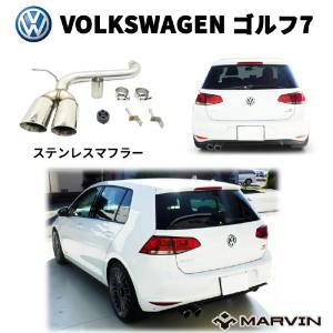 フォクトランド スポーツライン車高調 VW ゴルフRヴァリアント