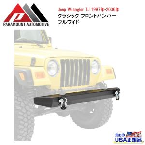 クライスラー・ジープ [GI☆GEAR(ジーアイ・ギア)販売代理店]3