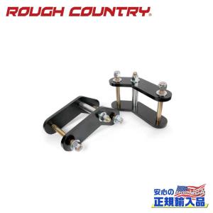 4×4エンジニアリング 4x4エンジニアリング アルシャックル 1個