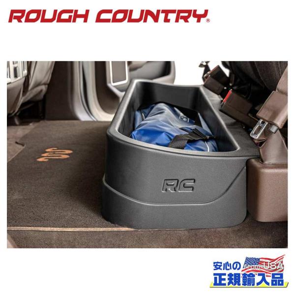 [ROUGH COUNTRY ラフカントリー]シート下の収納 フォード F-150/F150 F-2...