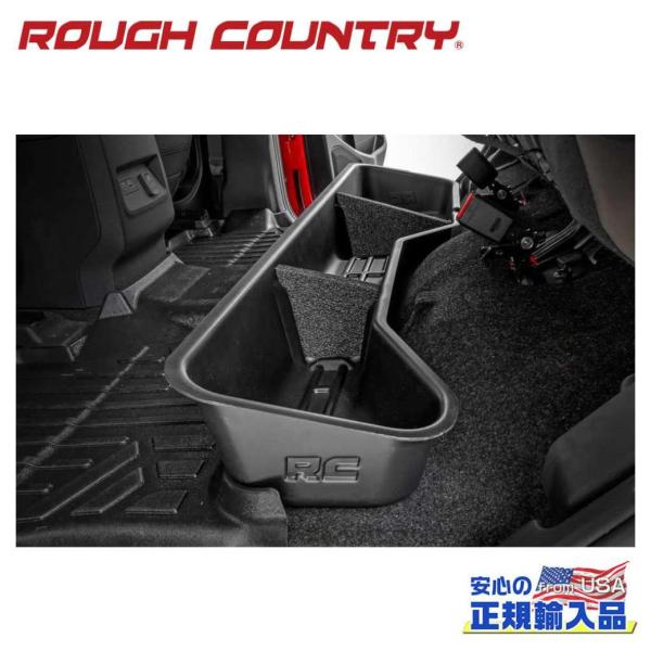 [ROUGH COUNTRY(ラフカントリー)正規代理店]シート下 収納BOX 日産 ニッサン フロ...