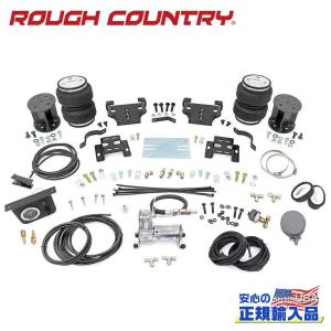 [ROUGH COUNTRY ラフカントリー] エアスプリングキット 純正高〜6インチリフトアップ用 シボレー シルバラード/GMC シエラ 2500HD/100064C