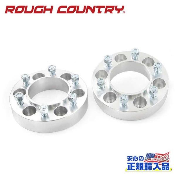 [ROUGH COUNTRY(ラフカントリー)正規品]1.5インチホイールスペーサー 2個 TACO...