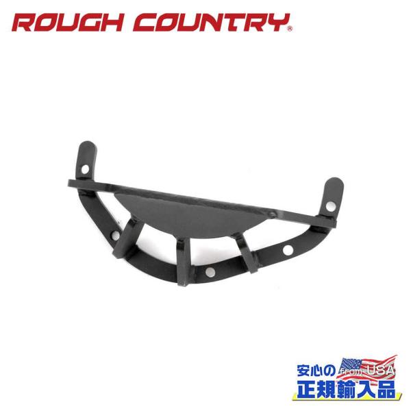 [ROUGH COUNTRY(ラフカントリー)正規品]デフガード Dana 44・フロント用 Jee...