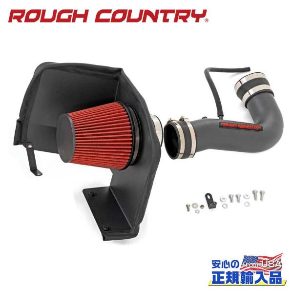 [ROUGH COUNTRY(ラフカントリー)正規品]コールドエアーインテーク シボレー シルバラー...