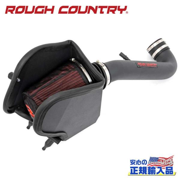 [ROUGH COUNTRY ラフカントリー]コールドエアーインテーク 3.6L用・フィルター付 J...