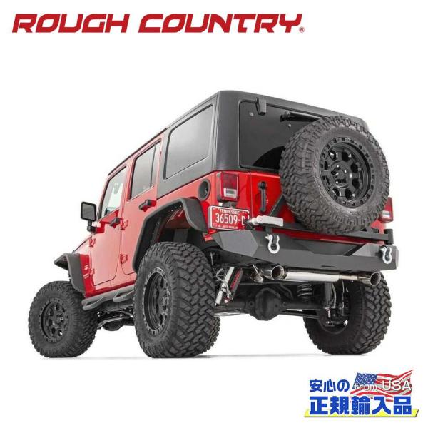 [ROUGH COUNTRY(ラフカントリー)正規品]フラットスタイル オーバーフェンダー 一台分 ...