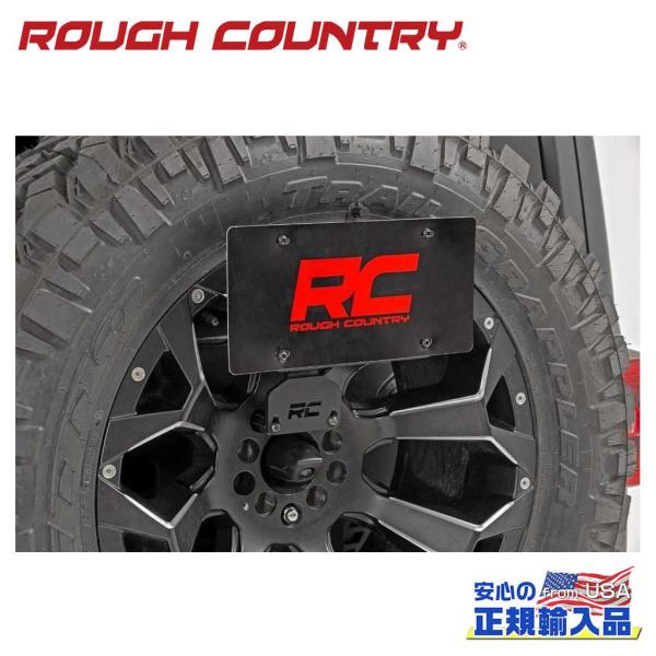 [ROUGH COUNTRY(ラフカントリー)正規品]ナンバープレート 移設ブラケット/リロケーショ...