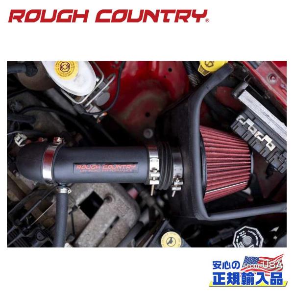 [ROUGH COUNTRY(ラフカントリー)正規品]コールドエアーインテーク 4.0L用・プレフィ...