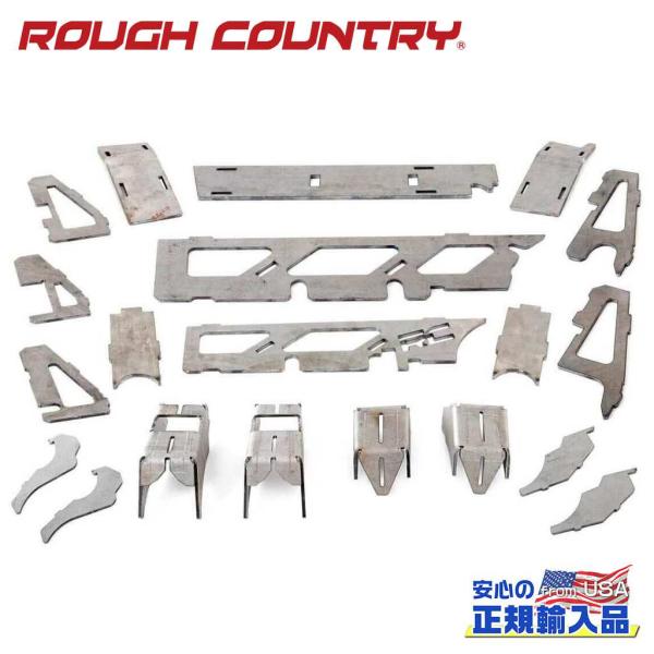 [ROUGH COUNTRY ラフカントリー] アスクルトラス・C-ガセットキット Dana30フロ...