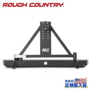 ROUGH COUNTRY (ラフカントリー) N3ショックアブソーバー フロント