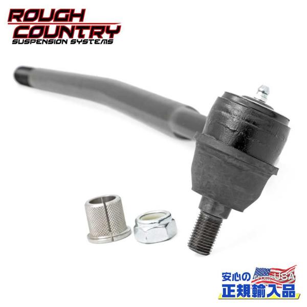 [ROUGH COUNTRY(ラフカントリー)正規品]3.5〜6インチアップ用 ハイステアドラッグリ...