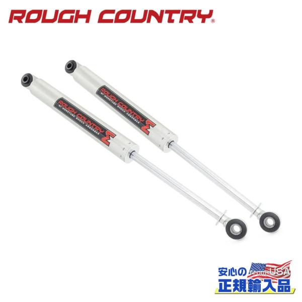 [ROUGH COUNTRY ラフカントリー] HD ステアリングキット 4インチリフトアップ用 J...