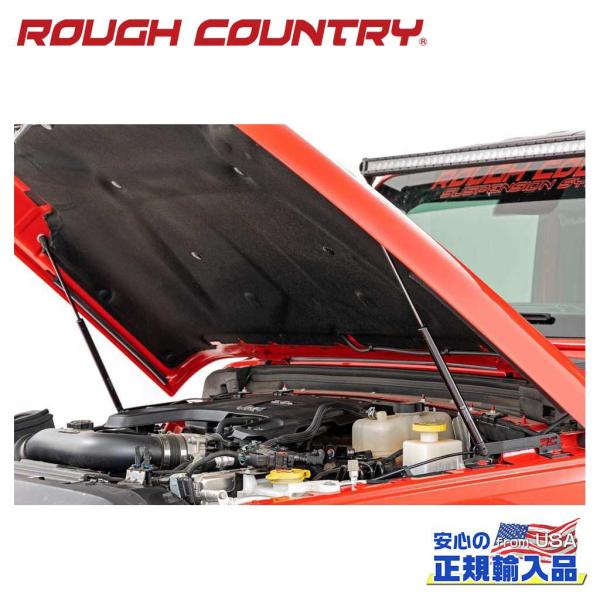 [ROUGH COUNTRY(ラフカントリー)正規品]フードアシスト Jeep Wrangler ジ...