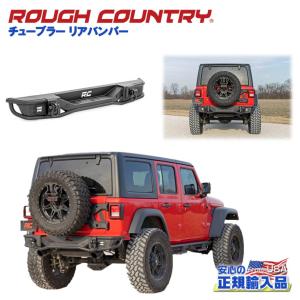 クライスラー・ジープ [RUGGED RIDGE (ラギッドリッジ)正規輸入品]XOR
