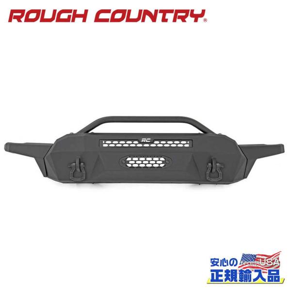 [ROUGH COUNTRY(ラフカントリー)正規品]ハイクリアランスシリーズ フロントバンパー ウ...