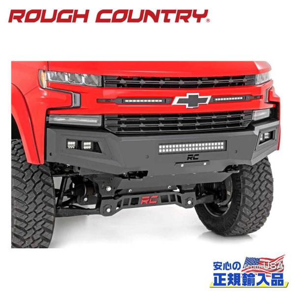 [ROUGH COUNTRY ラフカントリー ]ハイクリアランスシリーズ フロントバンパー LEDラ...