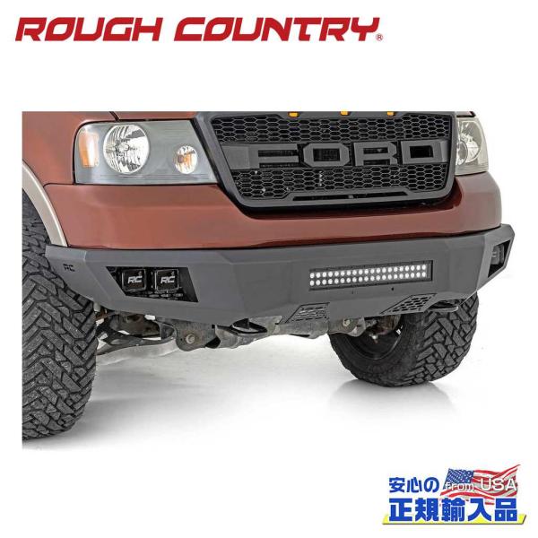 [ROUGH COUNTRY(ラフカントリー)正規品]フロントバンパー LEDライト付き FORD ...