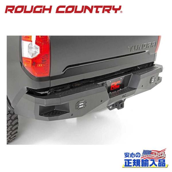 [ROUGH COUNTRY(ラフカントリー)正規品]リアバンパー ブラックシリーズ LEDライト付...