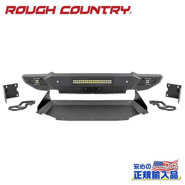 [ROUGH COUNTRY(ラフカントリー)正規品]ハイクリアランス フロントバンパー 牽引フック...