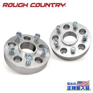 ワイドトレッドスペーサー　30mm ラングラーjk 楽天市場】【送料無料】ワイドトレッドスペーサー 30mm 2枚