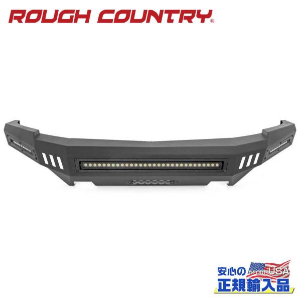 [ROUGH COUNTRY(ラフカントリー)正規品]ハイクリアランス フロントバンパー LEDライ...