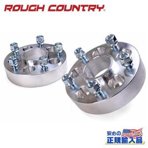 2018- JLラングラー専用 ワイドトレッドスペーサー 25mm厚 2枚組