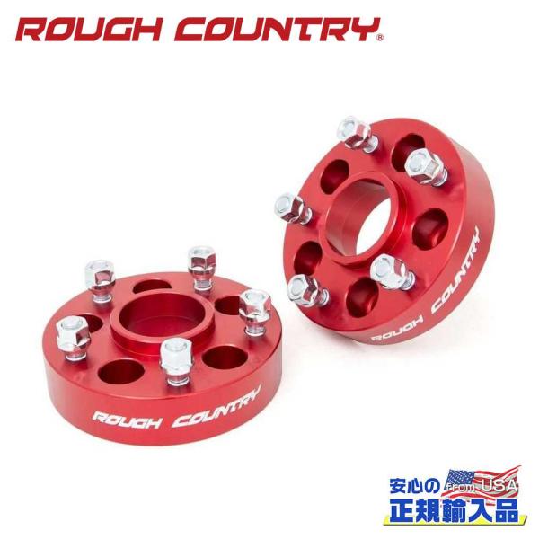 [ROUGH COUNTRY ラフカントリー]ワイトレ ワイドトレッドスペーサー 38mm 114....
