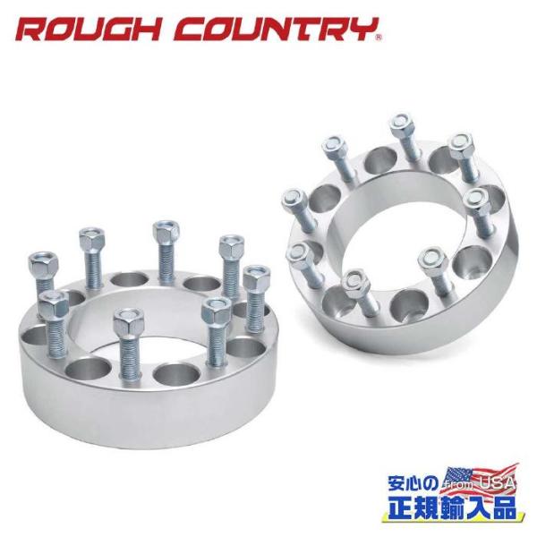 [ROUGH COUNTRY] ホイールスペーサー 厚さ:2インチ(約50mm) 2個セット ボルト...