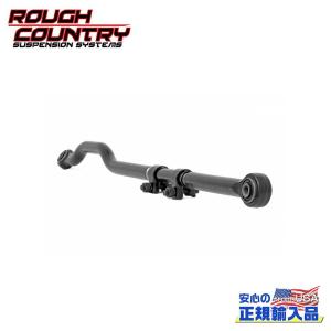 Jeep（ジープ） ラングラーJL右ハンドル用 調整式ラテラルロッド リア