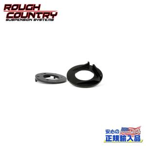 ROUGH COUNTRY] 交換用 ボールジョイント 4個 DANA30・DANA44に適合