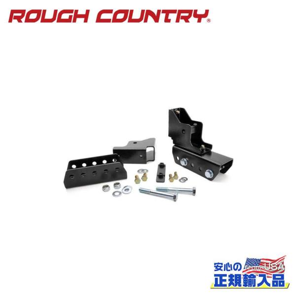 [ROUGH COUNTRY ラフカントリー] シャックル移設キット 約1〜1.5インチリフトアップ...