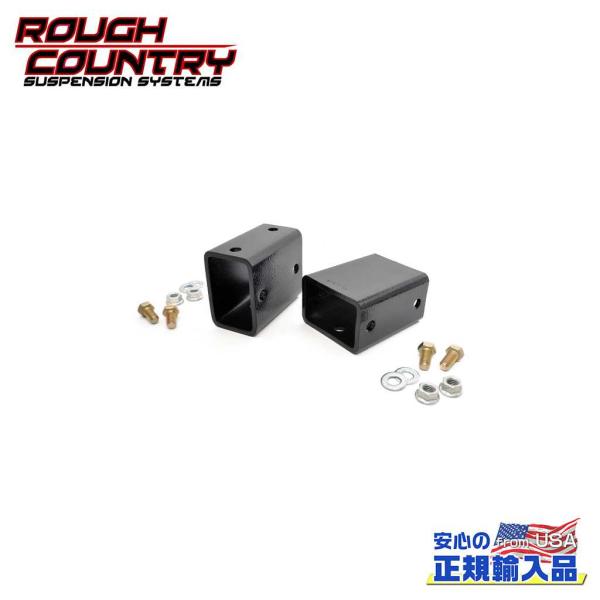 [ROUGH COUNTRY(ラフカントリー)正規品]3.5〜6インチ(約 8.8〜15.2cm)ア...