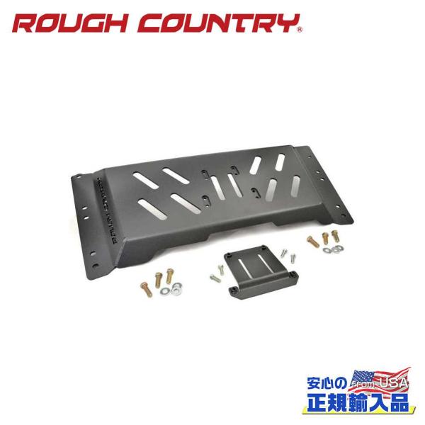 [ROUGH COUNTRY(ラフカントリー)正規品]ハイクリアランス スキッドプレート ジープ ラ...