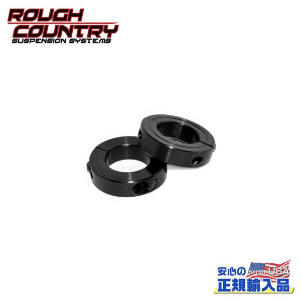 [ROUGH COUNTRY(ラフカントリー)正規品]スタビライザークランプキット ジープ ラングラ...