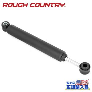 ROUGHCOUNTRY(ラフカントリー)総代理店]V2モノチューブ フロント