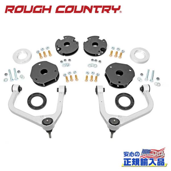 [ROUGH COUNTRY(ラフカントリー)正規品]3.5インチリフトキット シボレー/タホ・ユー...