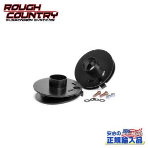 ROUGH COUNTRY 正規品]0.75インチ(約1.9cm)フロント コイルスプリング