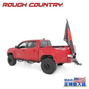 [ROUGH COUNTRY(ラフカントリー)正規品]ベッドレール用 フラッグポールホルダー マウントのみ 汎用/117501