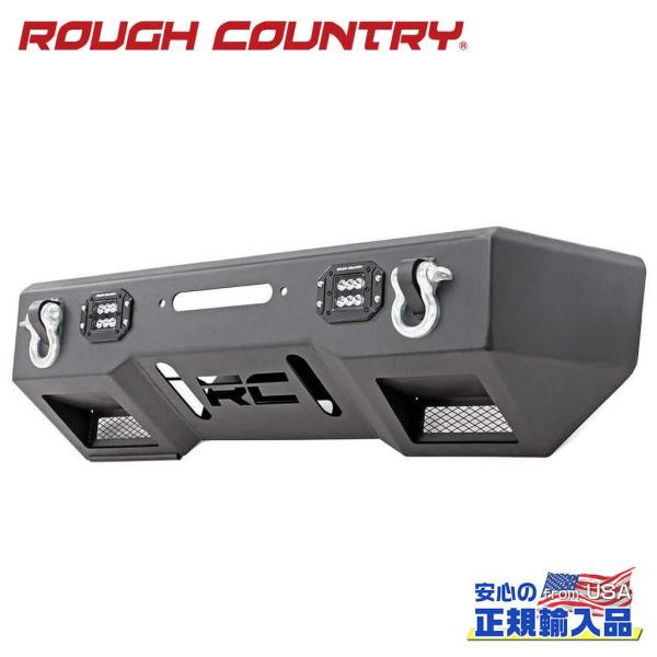 [ROUGH COUNTRY ラフカントリー]フロントバンパー LEDライト付 Jeep Wrang...