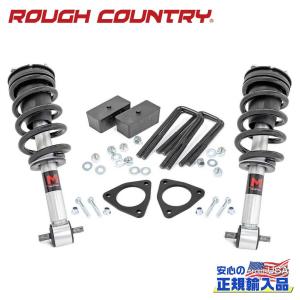 ROUGH COUNTRY ラフカントリー] 6インチリフトアップキット 6穴