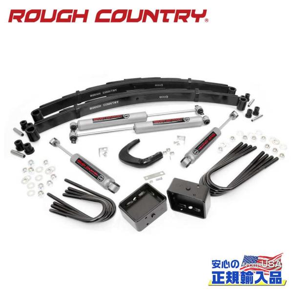 [ROUGH COUNTRY(ラフカントリー)正規輸入総代理店]4インチリフトキット リアリフトブロ...
