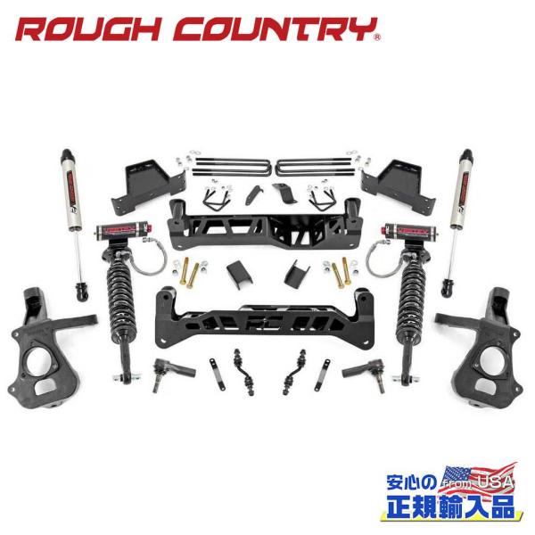 [ROUGH COUNTRY ラフカントリー] 7インチリフトアップキット 2WD ピックアップ用 ...